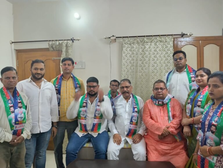 कचहरी विवाद पर लोक जनशक्ति पार्टी (रामविलास) का अधिवक्ताओं को समर्थन