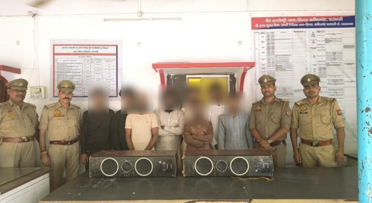बिना अनुमति जुलूस निकालने वाले आठ लोग गिरफ्तार, साम्प्रदायिक सौहार्द बिगाड़ने का आरोप