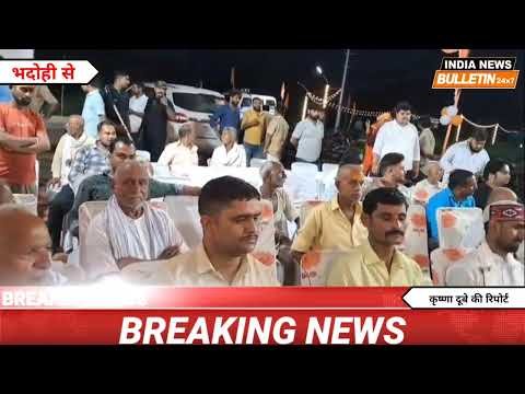 बड़वापुर में श्री राम कथा के तीसरे दिन श्री राम जन्म,शिव विवाह का आध्यात्मिक रसपान